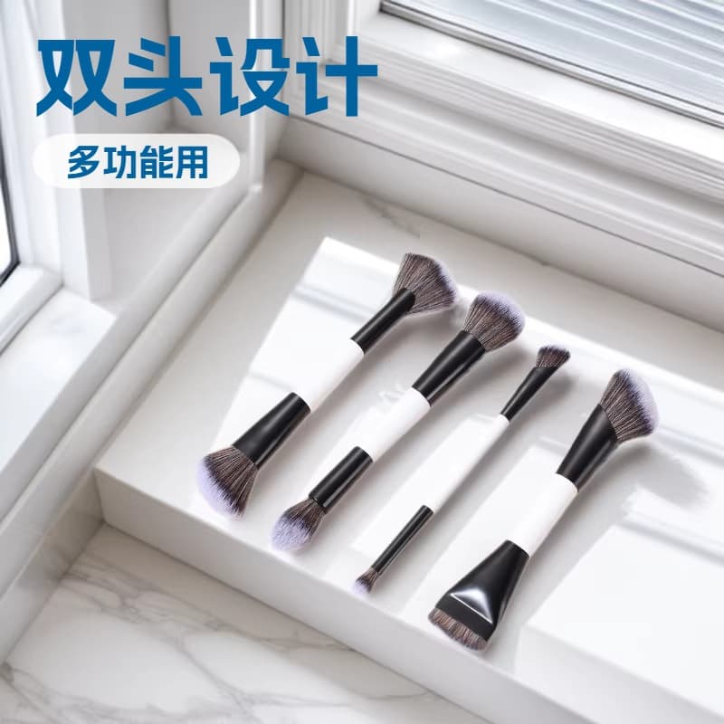 4 pairs of double-ended foundation and blush, single soft-bristled beauty tools, nose shadow makeup brushes, black and white brushes, cross-border hot sales