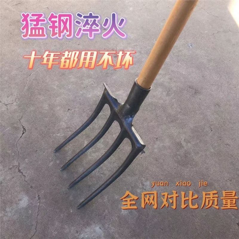 New Integrated Four-Tine Steel Fork for Agricultural Soil Turning, Digging, and Harvesting Scallions, Four-Prong Heavy-Duty Manganese Steel Fork, Soil Loosening Tool