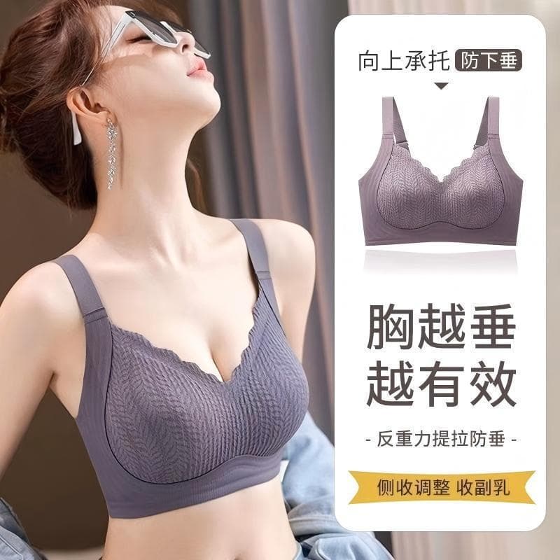 Bra Women Big Bust Look Small Anti-Sag Lift Anti-Gravity Up Support Side Boob Push Up Adjustable Bra