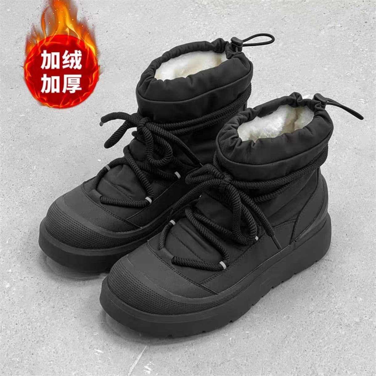 2025 Autumn/Winter New Men's Snow Boots Thickened Cotton Warm Shoes Black Casual Shoes Wholesale