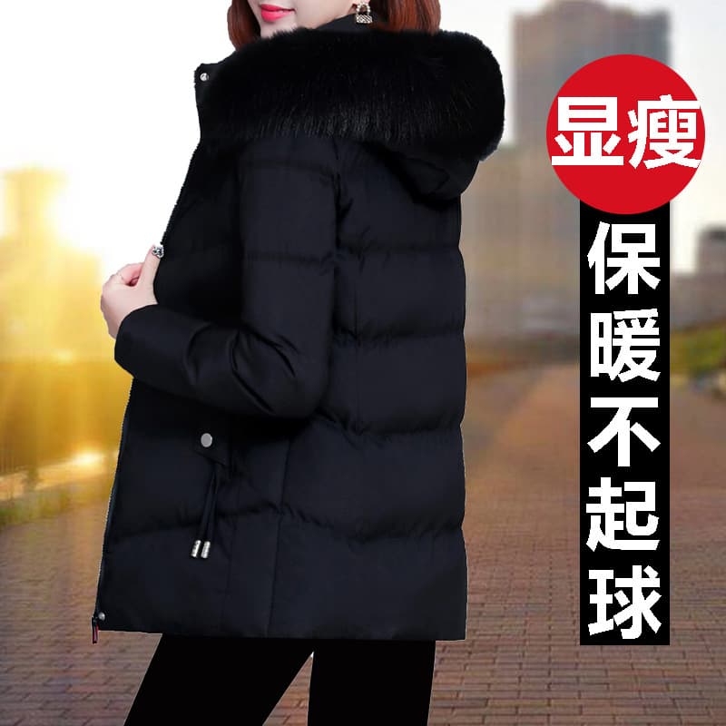 Black Velvet Down Jacket for Women Mid-Length 2025 New Winter Middle-Aged Mother's Thickened Cotton Jacket