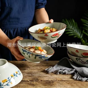 Cross-border Antique Ceramic Ramen Bowl, Noodle Bowl, Couple Bowl Set, Restaurant Noodle Bowl, Bamboo Hat Ceramic Bowl, Large Soup Bowl