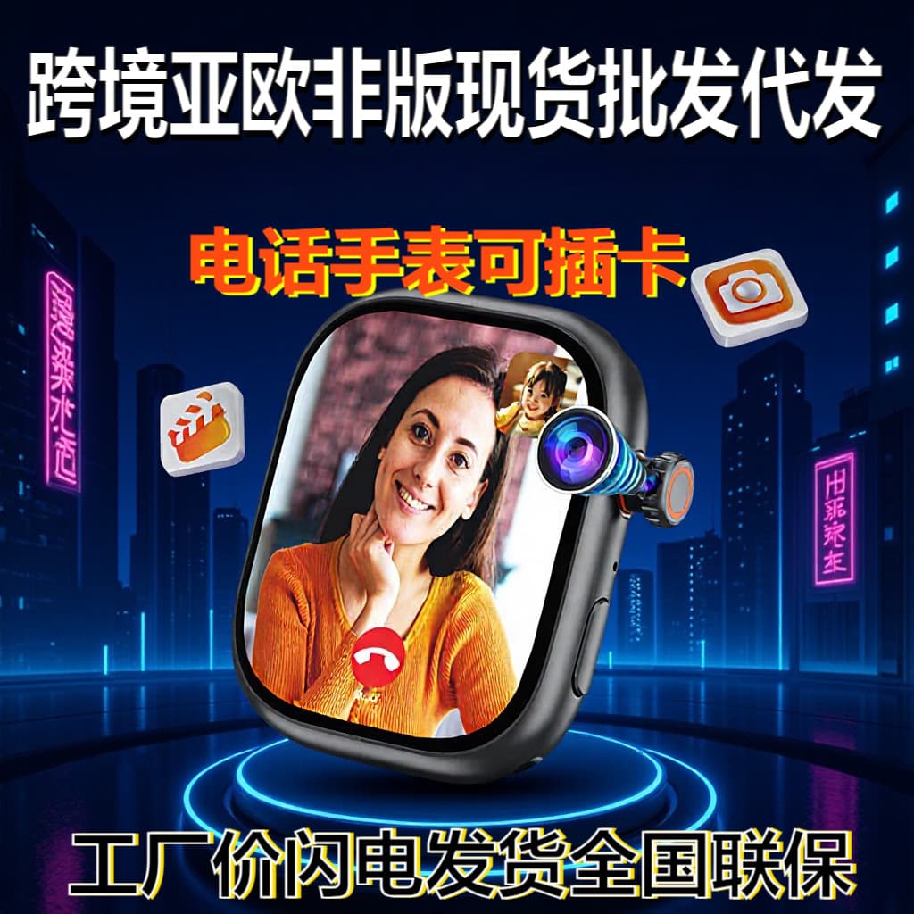 2026 Smart Watch with Card Slot for Kids, Photo Taking, Health Monitoring, Heart Rate, Blood Oxygen, Sports, Waterproof, Shooting Style Strap