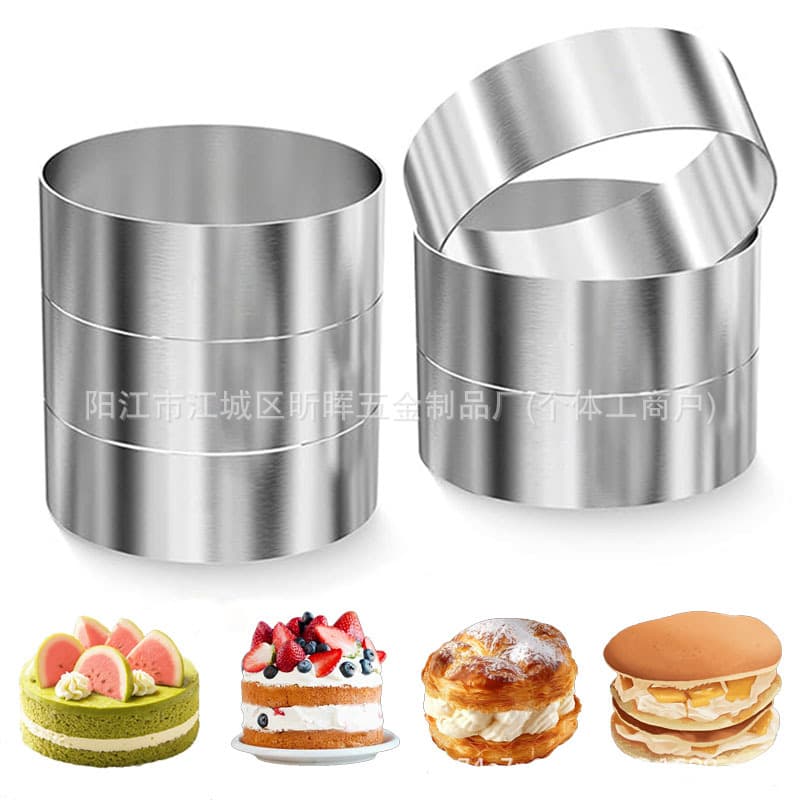 Cross-Border Seamless Cake Ring Mold 6-Piece Set Stainless Steel Mousse Ring Round Tart Ring Pastry Biscuit Baking Tool