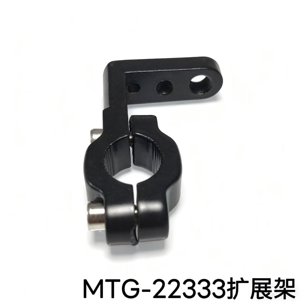 Motorcycle Modification Non-Destructive Installation Multi-Function Bracket Faucet Mobile Phone Navigation Bracket Expansion Bracket