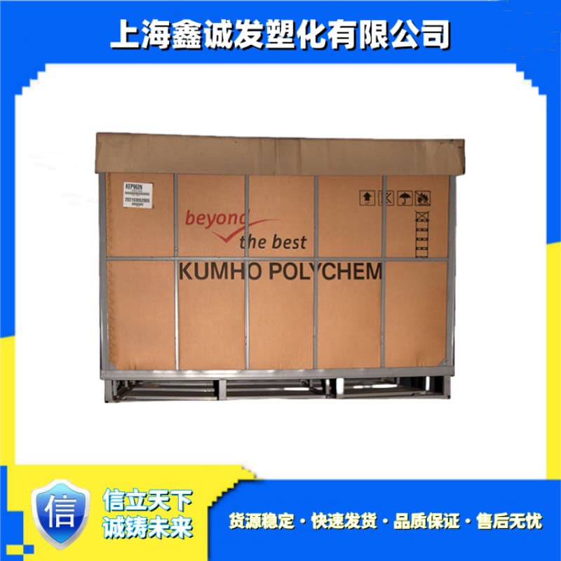 EPDM South Korea Kumho KEP210 KEP240 KEP270 KEP330 KEP350 Non-Oil Extended Block Form