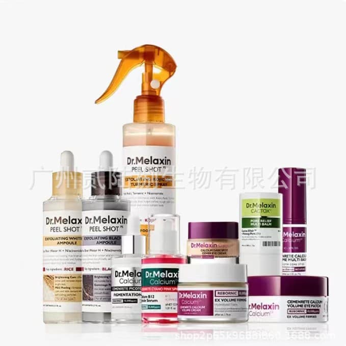 In Stock! Cross-Border Original D Standard Black Rice White Rice Niacinamide Exfoliating Revitalizing Washable Ampoule Essence Full Series