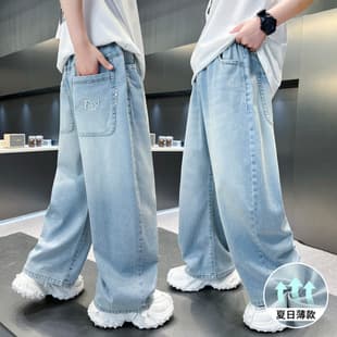 [Soft Denim Thin] 2026 Summer Boys Pants Tencel Denim Pants Big Kids Casual Long Pants Loose Stylish