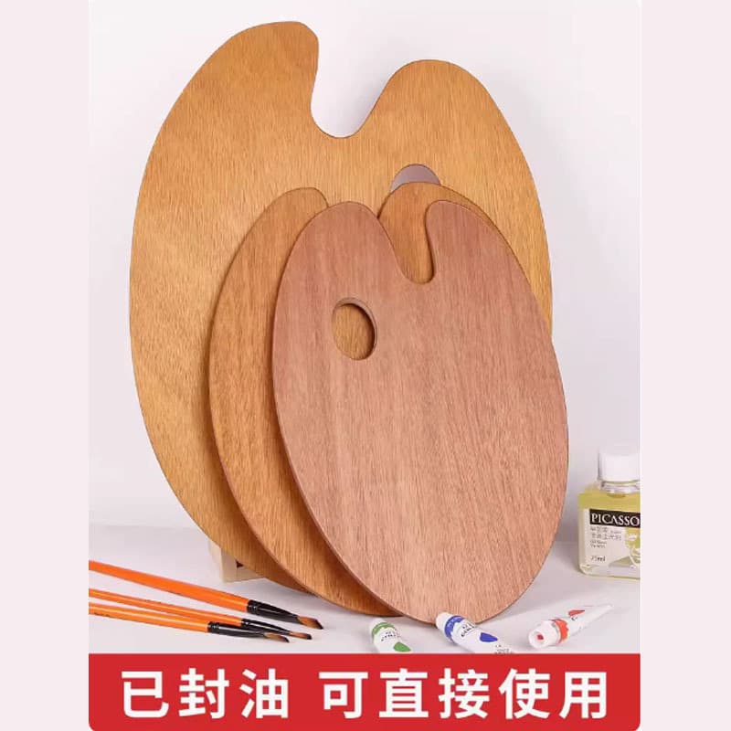 Wooden Glazed Palette for Oil Painting, Double-sided, Washable Square and Oval for Art Students