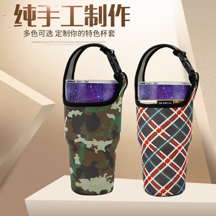 30oz Ice Boss Tumbler Universal Protective Sleeve Printed Anti-fall Heat Insulation Handheld Car Cup Thermal Water Bottle Sleeve