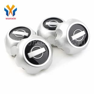 403157Z100 Compatible with Nissan Xterra 16 Wheel Hub Cap 40315-7Z100