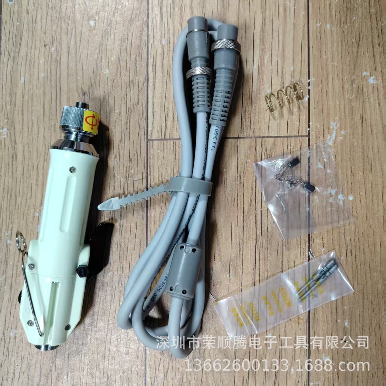 HIOS good grip speed CL 3000 new electric screwdriver electric screwdriver electric screwdriver