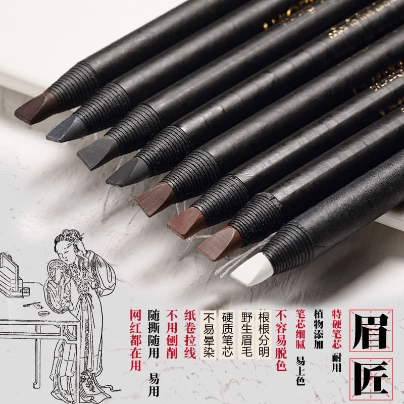 Haozhuang Black Rod Duckbill Hard Core Threaded Eyebrow Pencil for Cosmetic Tattoos and Not Easy to Decolorize Mist Eyebrow Pen Wholesale