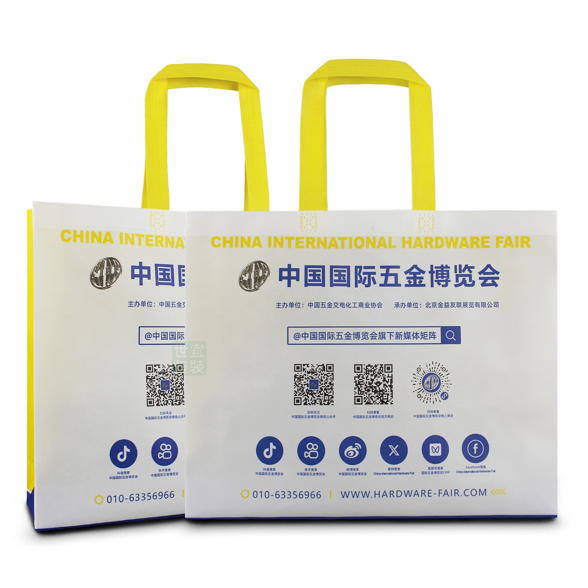 Exhibition-Specific Ultrasonic Integrated Laminated Bags, Seamless Non-Woven Bags, Corporate Promotional Gifts