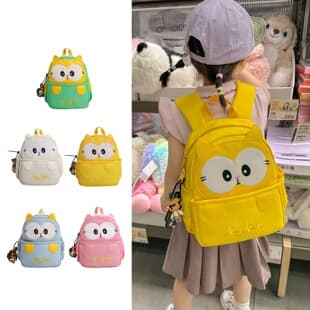 Kindergarten Children's Backpack, Cute Cartoon Cat Design for Boys and Girls, 2026 Summer New Style Kids Bag