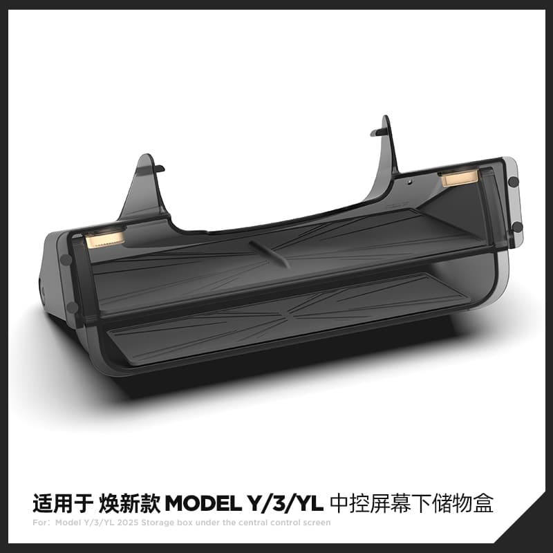 Car Center Console Storage Box for Tesla New Model 3/Y Standard/YL