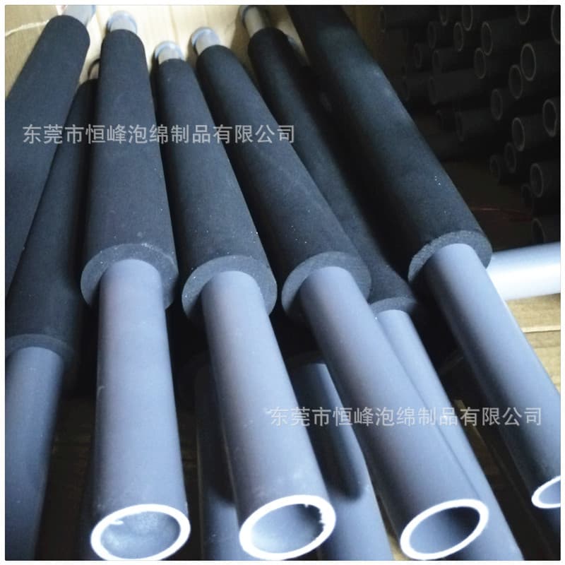 EVA foam hollow pipe sleeve, water pipe anti-scratch black foam perforated rod, non-absorbent buffer EVA hollow pipe