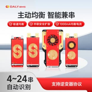 Daly Lithium Battery Protection Board 4-24S 48V Ternary Lithium Iron for Forklift Electric Vehicle Smart Bluetooth Protection Board
