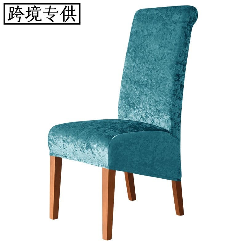Cross-border Stretch High Back Home Hotel Dining Chair Parsons Chair Cover Gold Diamond Velvet Solid Color Diagonal Hem Chair Cover