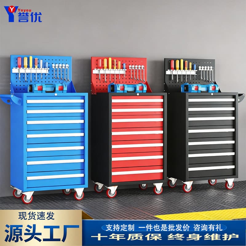 Mobile Auto Repair Tool Cart Heavy Duty Workshop Hardware Toolbox with Drawers Multi-Function Service Trolley