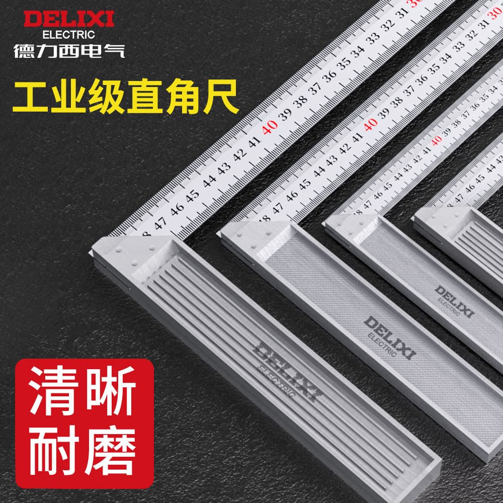 Delixi Electric Stainless Steel Angle Ruler Thickened L-Shaped 90 Degree Right Angle Ruler Engineering Surveying Woodworking Positioning Angle Ruler