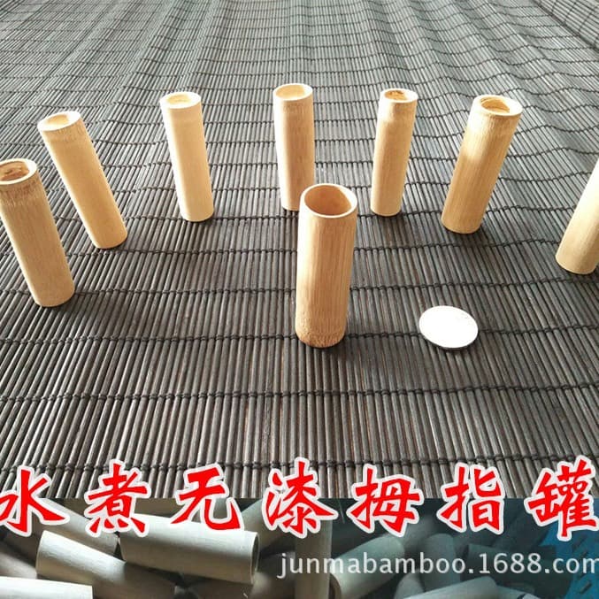 Thumb Pot Boiled Bamboo Cupping Jar for Bloodletting and Blood Stasis Relief, Anji Purple Bamboo Small Jar, Purple Bamboo Micro-Drainage Small Bamboo Cupping Jar