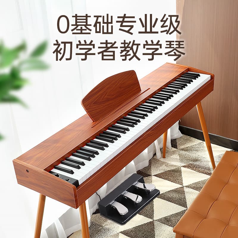Bei Duochen's 88-key smart electric piano for adults and children, entry-level home professional electronic piano for beginners, Level 10 examination