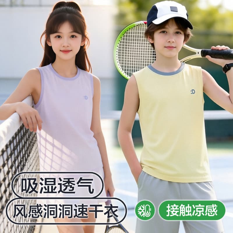 Girls Vest Summer Children Strap Rayon Inner Baby Close-fitting Underwear Shoulder Thin Two-piece Set Soft Treatment Pure Color