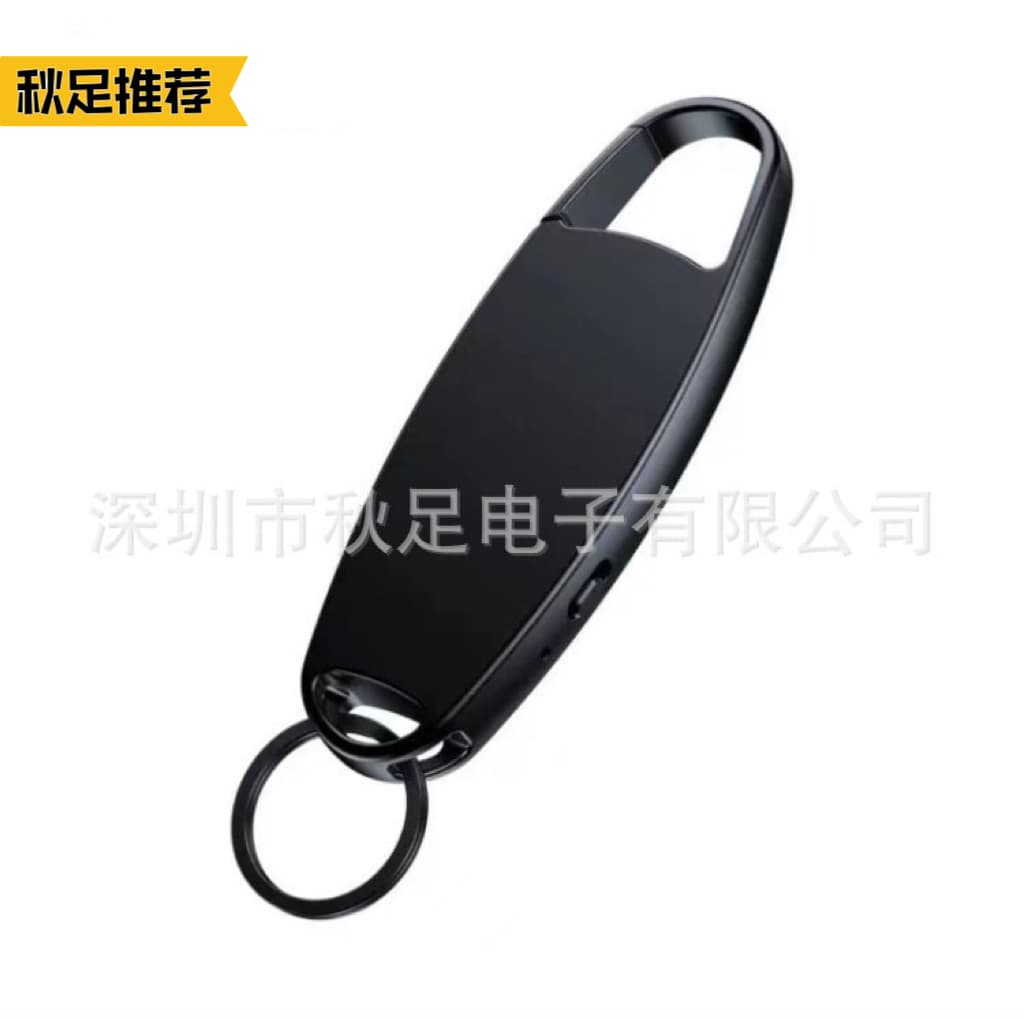 Cross-border Offline Version V13 MP3 Noise-Canceling Voice-Controlled Player AI Smart Noise-Canceling MP3 Player Recorder