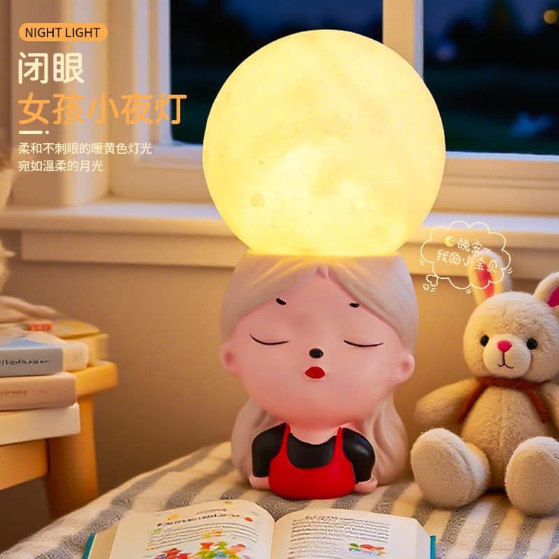 Blindfolded Girl Night Light Room Bedside Lamp Bedroom Sleep Lamp Romantic Moon Starry Sky Table Lamp Ambient Decorative Ornament