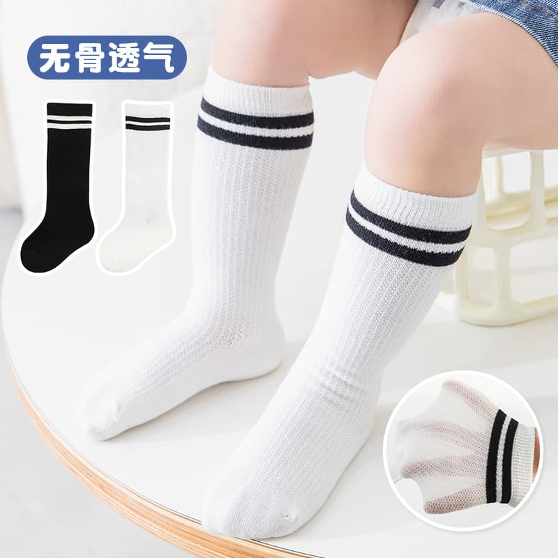 Children's Long Socks Summer Thin Mesh Football Socks for Boys and Girls School Uniform JK Black and White Striped Mid-Calf Cotton Socks