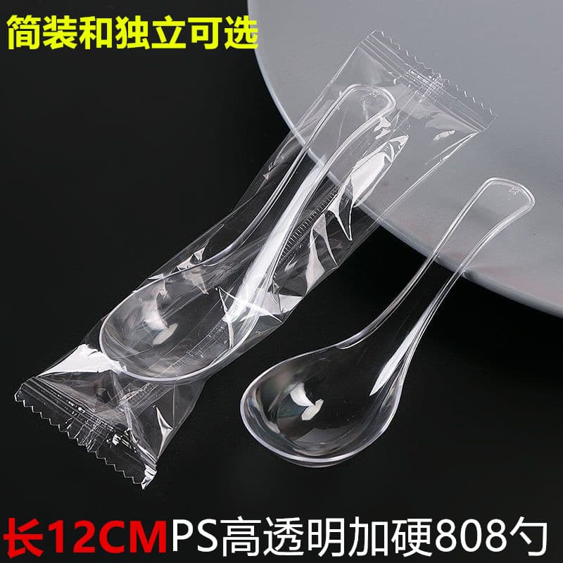 Disposable Plastic Crystal 808 Spoon for Takeout Fast Food, Deepened Thickened Hardened Individually Wrapped Porridge Spoon Soup Spoon