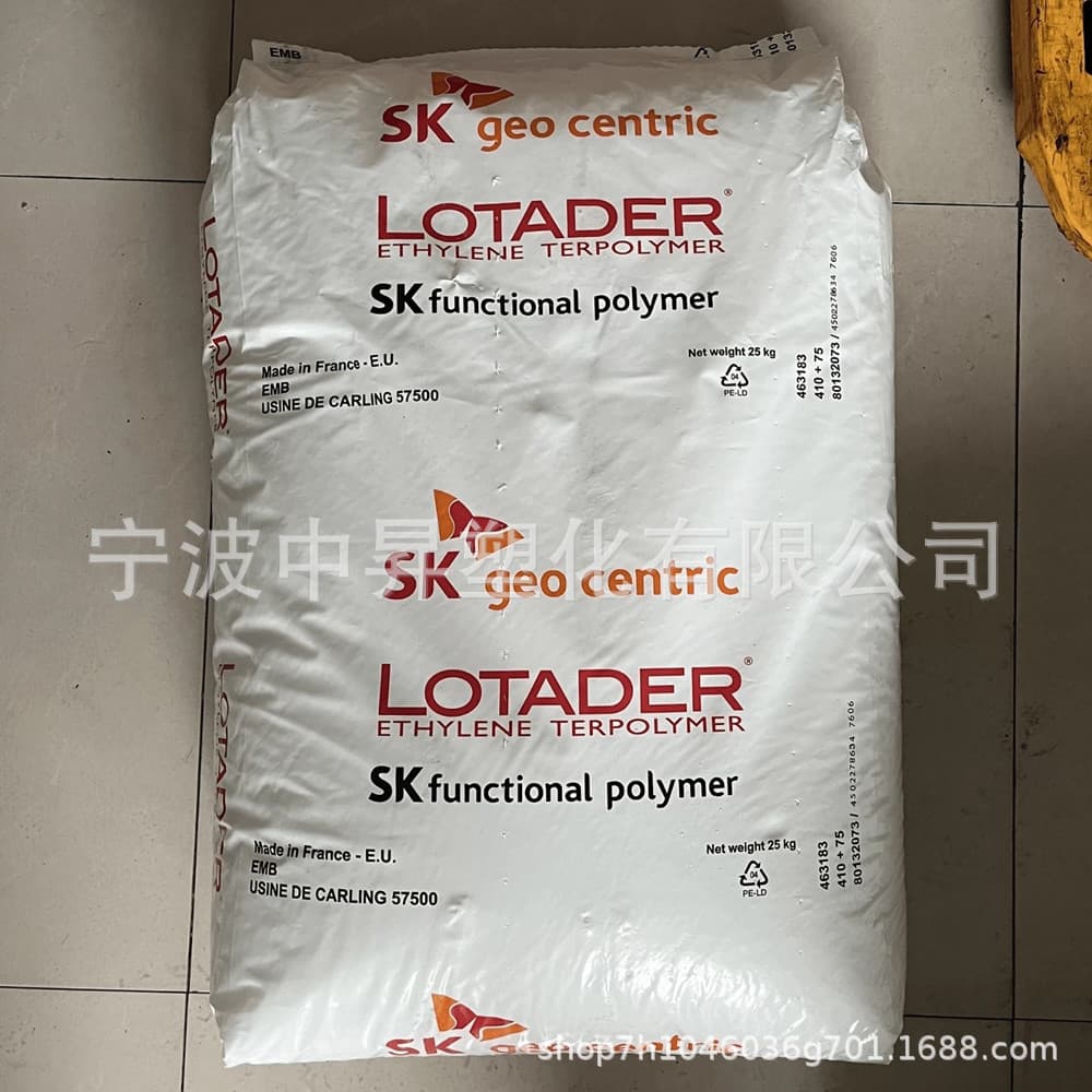 EMA South Korea SK AX8900 8840 8750 Toughening Agent PET PBT Modification Compatibilizer Adhesive Raw Material