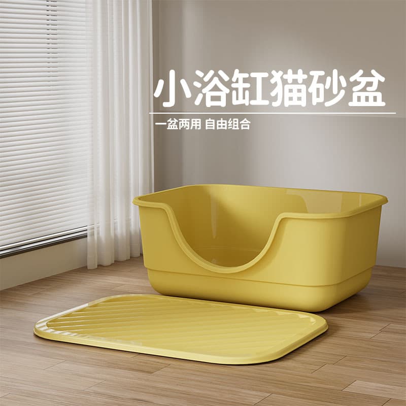 Cat ear semi-enclosed cat litter box, open type, anti-splash, adult cat litter box, odor-proof cat litter box, can be put into the cat cage, cat litter scoop