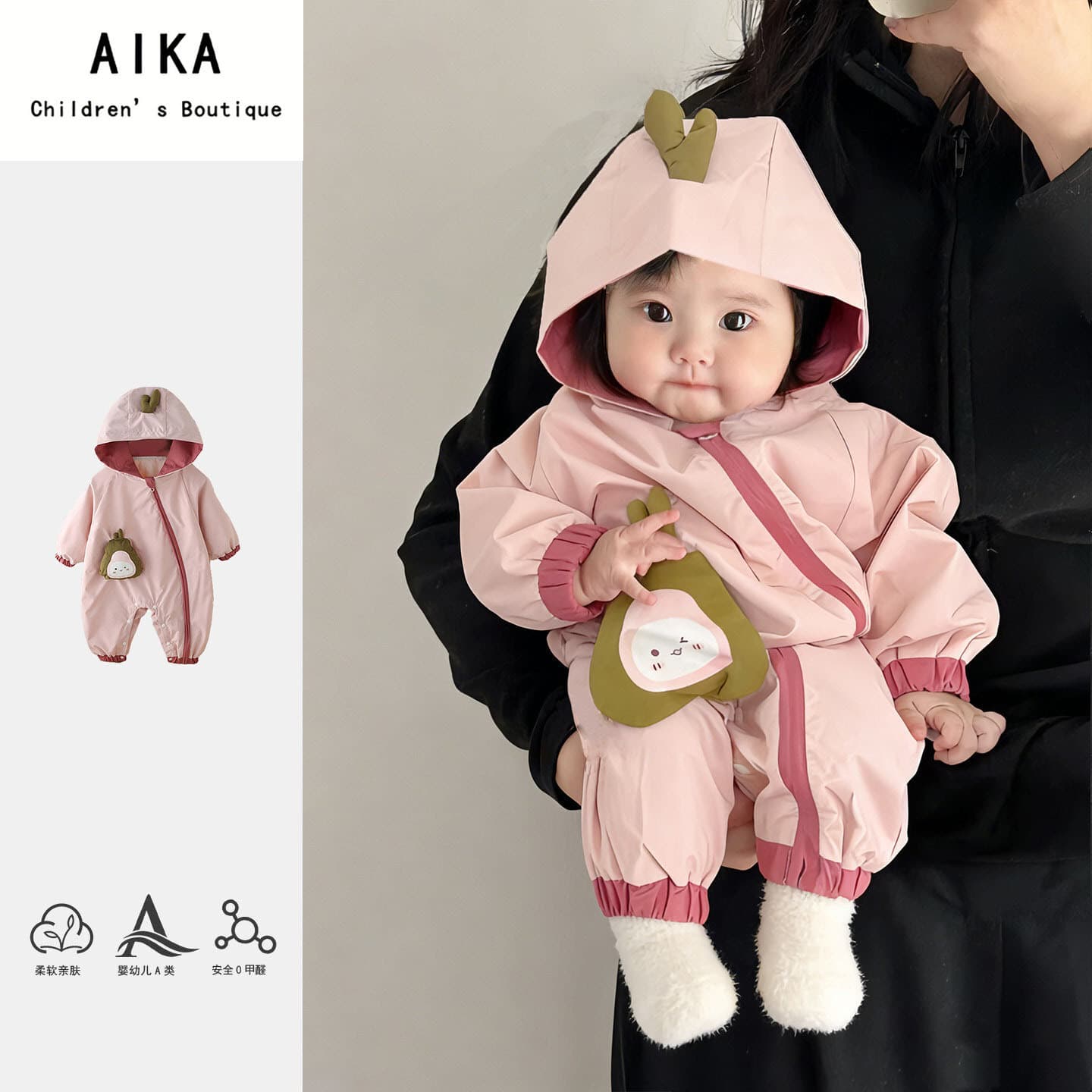 Baby Romper Spring Girl Super Cute Hooded Bodysuit Long Sleeve Footed Pajamas One-Year-Old Toddler Outwear