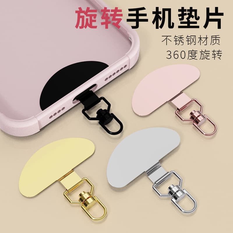 360-Degree Rotating Phone Mount Metal Stainless Steel Clip-On Phone Case Holder Pendant