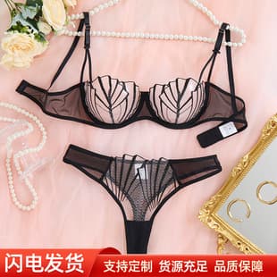 Y Cross-Border Sexy Lingerie Transparent Lace Set, Sheer Mesh with Underwire Ultra-Thin Pure Desire Sexy Lingerie 07