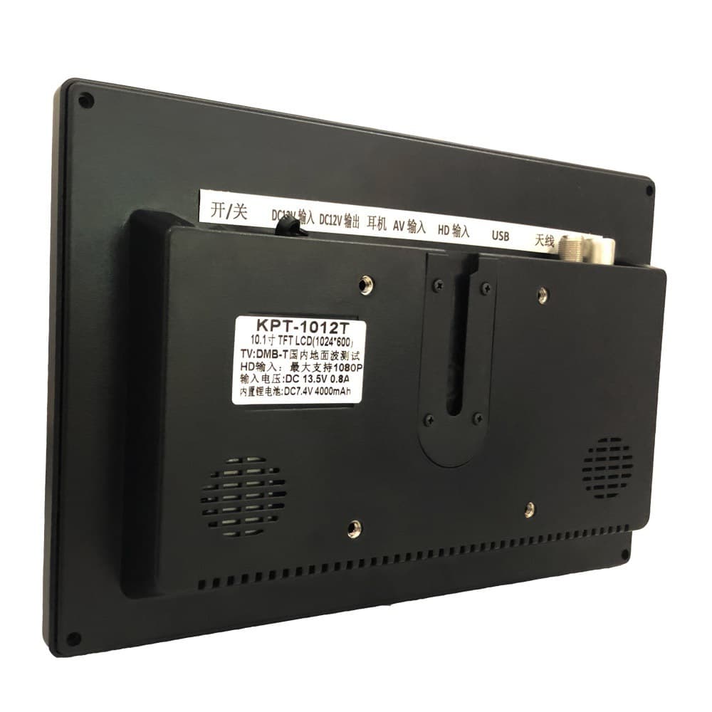 10.1-inch Portable Multifunctional DMB-T Domestic Digital TV Test & HD Monitor KPT-1012T