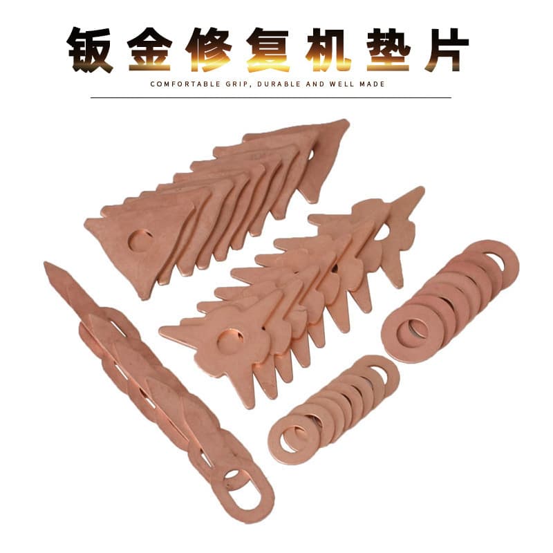 Metal Repair Shaping Isolation Transformer Machine Welding Shim Triangle Key-Shaped OT Piece Circular Spot Welding Copper-Plated Shim Pull Ring