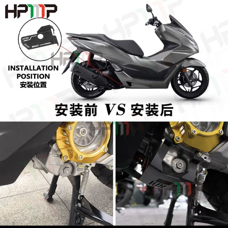 Fit for Honda PCX160 Vario160 ADV160 Motorcycle Modification Chassis Protection Cover Engine Guard Plate