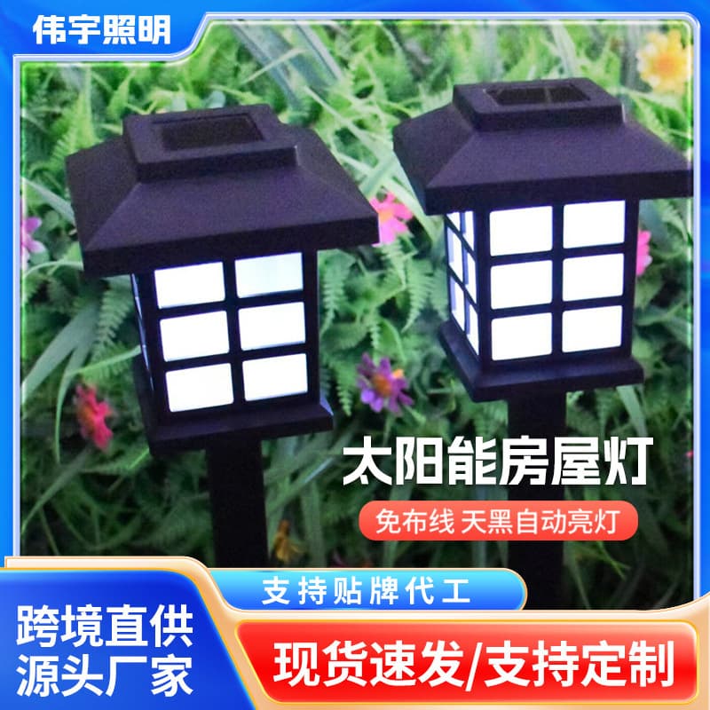 Waterproof Solar Powered Chinese Style Courtyard Lamp Outdoor Ground Plug Light Decorative House Lamp Solar Ground Plug