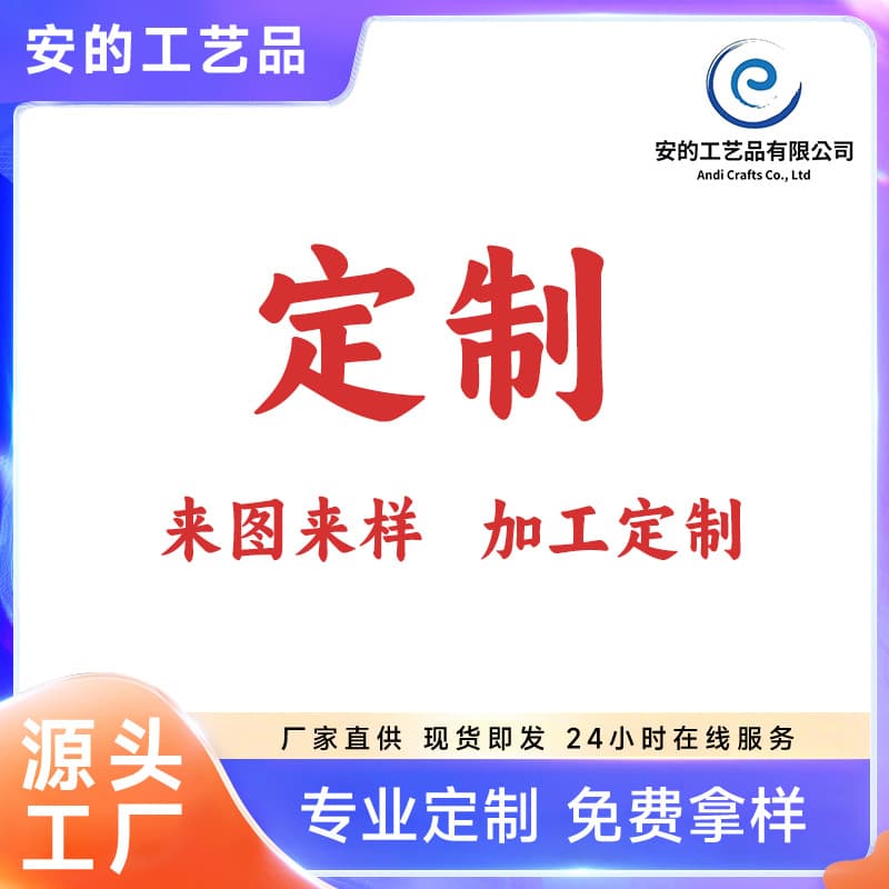 Source manufacturer customizes multi-style paper clip business card holders. Customized paper clip business card holders are processed with drawings and samples.