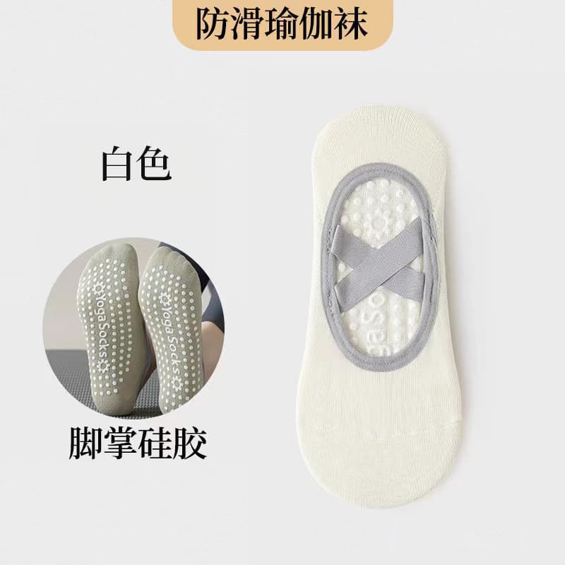 Yoga Socks for Women, Dance, Pilates, Yoga Socks, Fitness Cotton Socks, Sweat-Absorbing Silicone Strap Non-Slip Socks