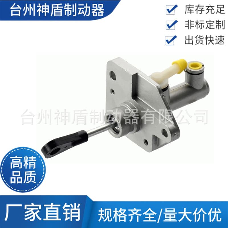 41610-2E005 for Hyundai Tucson Clutch Master Cylinder Auto Parts