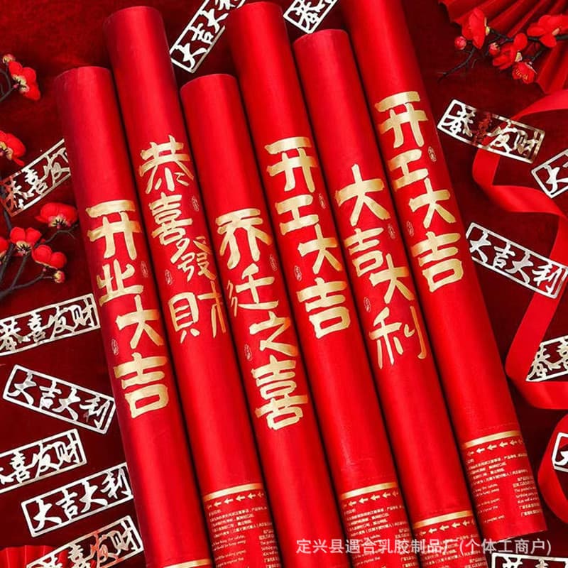 Housewarming Cannon for Moving-In Ceremony, Celebration Flower for Commencement, Hand-Twist Spray Flower Tube for New Home and Business Opening