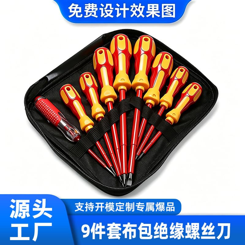 9-Piece Cloth Bag Insulated Screwdriver Set, Electrician Manual Multifunctional High Voltage Resistant Screwdriver with Voltage Tester Combination