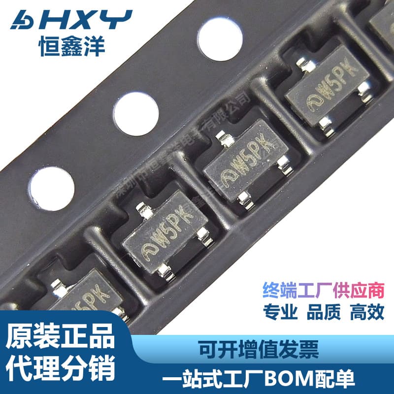 ME2188A30M3G Marking: W5PK SOT23-3 Boost DC-DC Converter IC Brand New Original