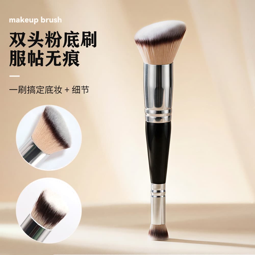 2025 cross-border hot selling double-ended foundation brush, base makeup concealer brush, beauty tools, foundation contour brush, makeup brush wholesale