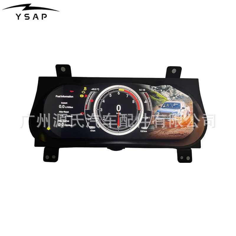 New Hilux 2016-2024 Hilux Revo Rocco Fortuner LCD Instrument Cluster