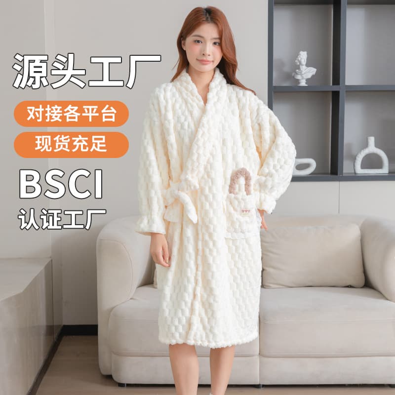 Women's Bathrobe, Absorbent, Quick-Drying, Wearable Bath Towel, Thickened Bath Skirt, Nightgown Style Bathrobe 2025 New Autumn and Winter Long Sleeves